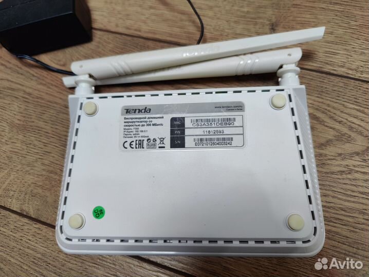 Wi-Fi роутер Tenda F300