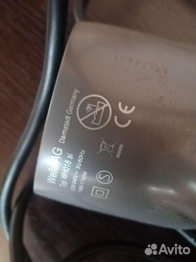 Фен профессиональный бу