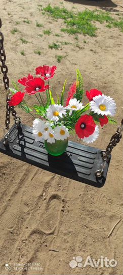 Маки ромашки искусственные