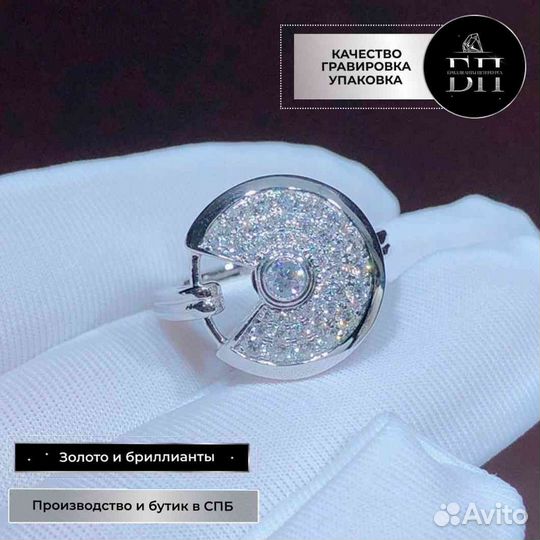 Кольцо Cartier Amulette белое золото 0,64ct