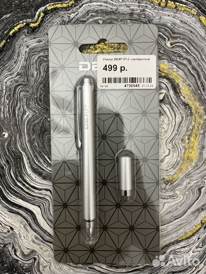 Стилус Dexp