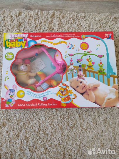 Мобиль в кроватку