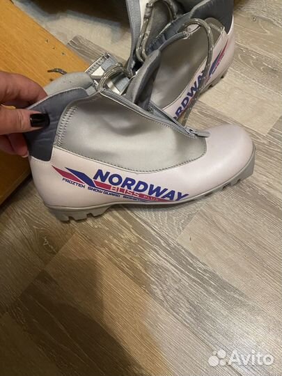 Лыжные ботинки