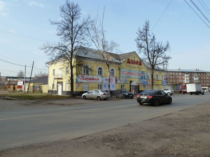 Торговая площадь, 25 м²