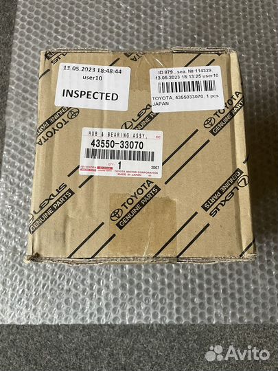 Подшипник ступичный передний Toyota 4355033070