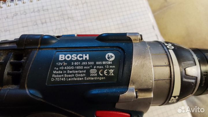 Шуруповерт Bosch GSR 12 VE-2