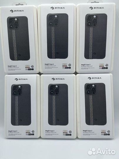 Pitaka iPhone 14 Pro/Pro Max Rhapsody