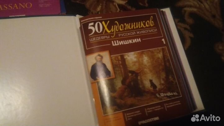 Продам журналы DeAgostini