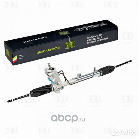 Рулевая рейка для Mitsubishi galant 2 поколения, 1