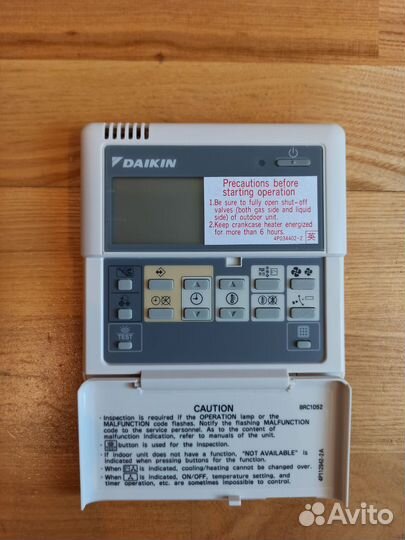 Проводной пульт Daikin