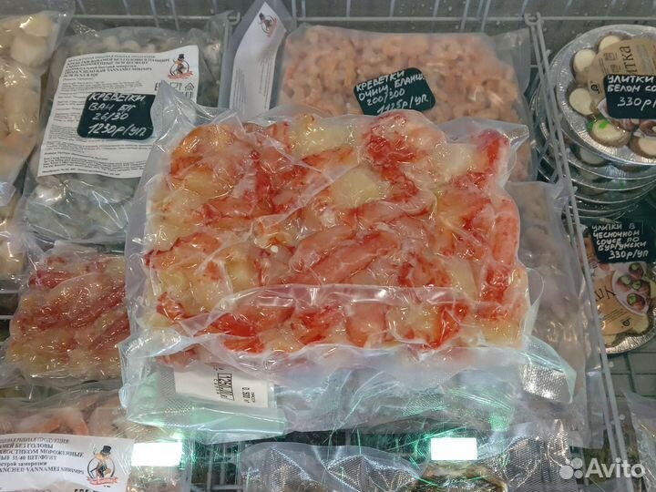 Камчатский краб фаланга