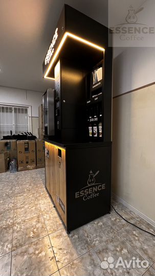 Кофейня самообслуживания