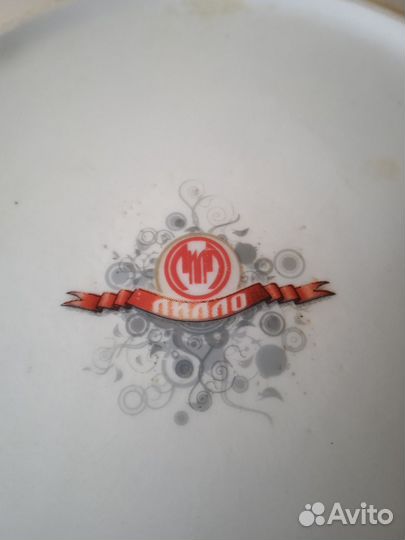 Блюдо фарфор 