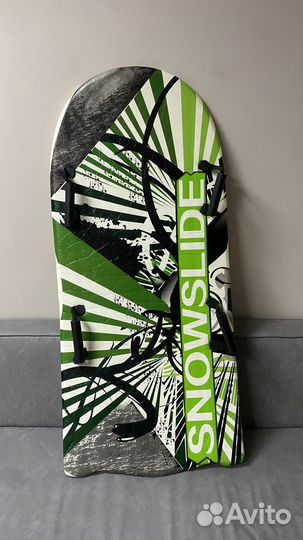 Доска на горку