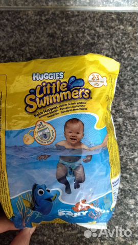 Подгузники для плавания