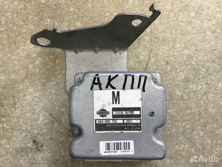 Блок управления АКПП Nissan Tiida (C11) 2007-2014