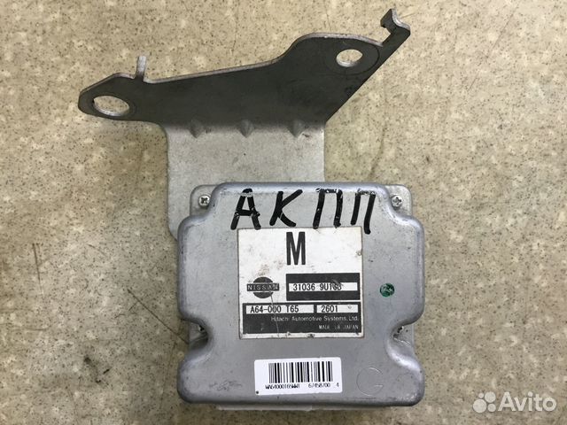 Блок управления АКПП Nissan Tiida (C11) 2007-2014