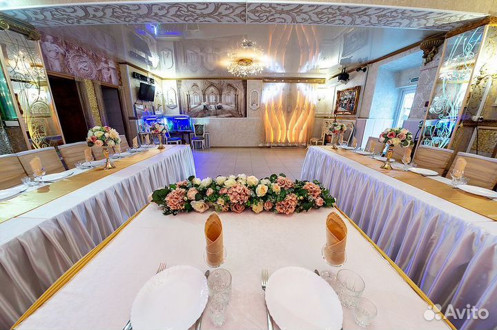 Банкетный зал