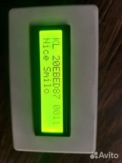 Пду анализатор