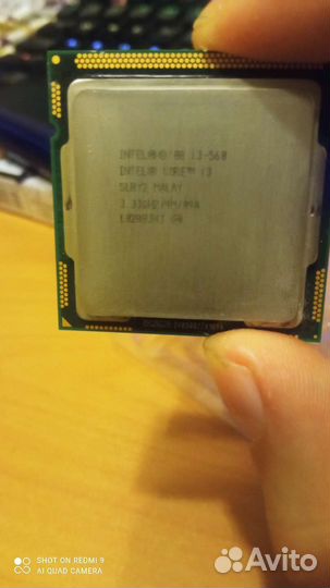 Процессор lga 1156 i3