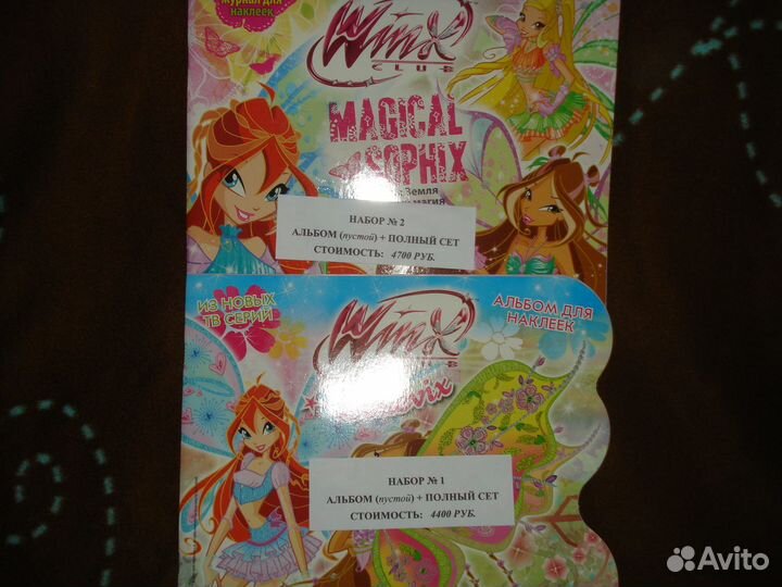 Panini и другие