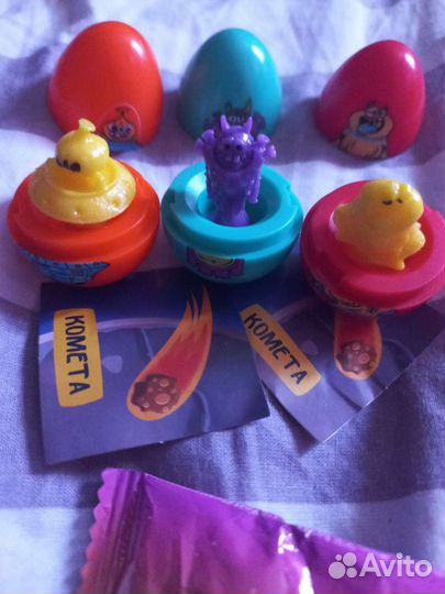 Треснутые 1/2