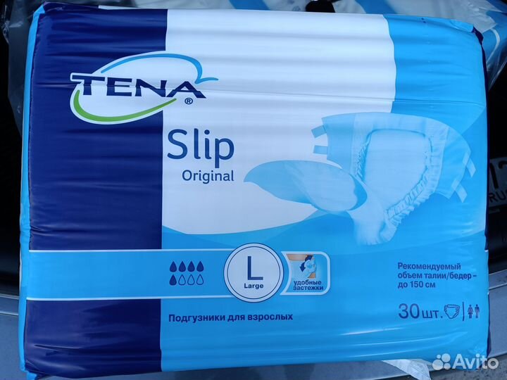 Памперсы для взрослых размер l