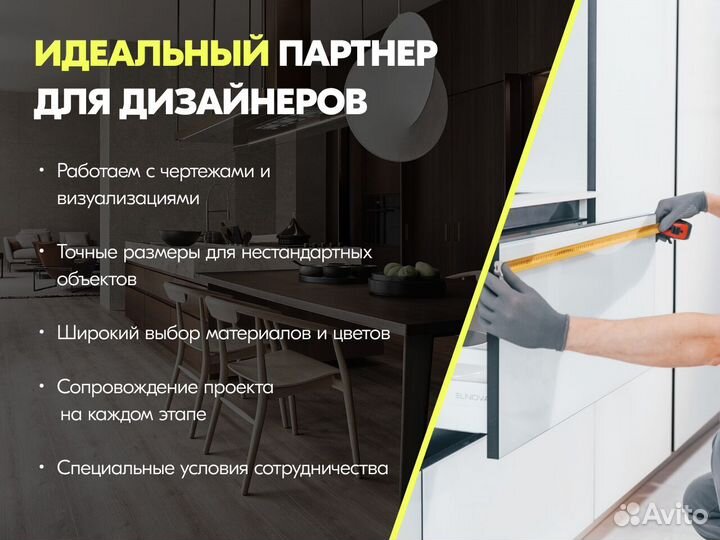 Тв тумба под заказ