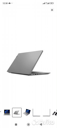 Lenovo V15 G4 AMN/15.6