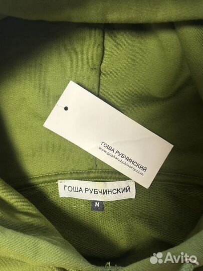 Худи Гоша Рубчинский Флаги как Vetements Рассвет