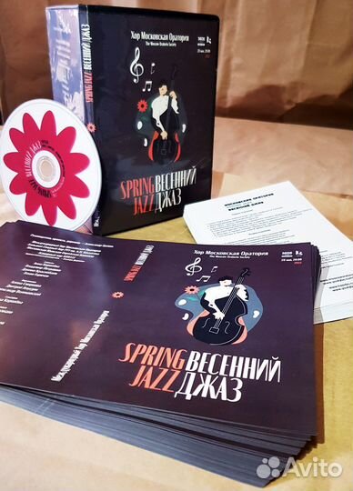 Дизайн и печать. Полиграфия. Тиражирование