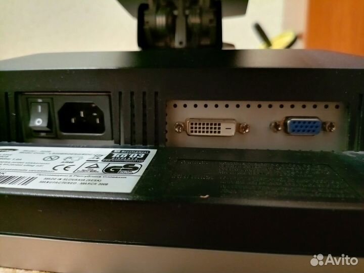 Монитор Samsung SyncMaster 204B