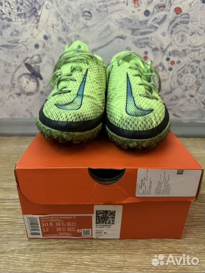 Щиповки Nike Phantom GT