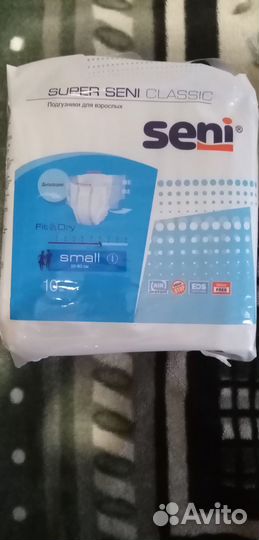 Подгузники для взрослых Seni 1
