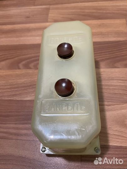 Выключатель