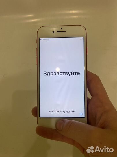 iPhone 7, 128 ГБ