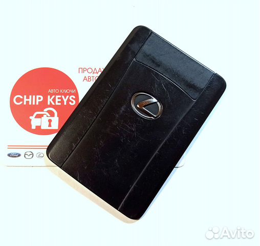 Ключ зажигания - карта Lexus LX / NX / 89904-78G00