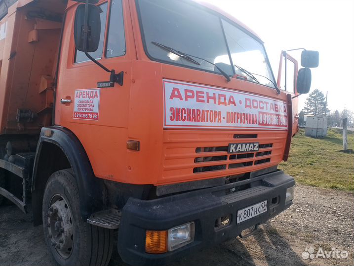 Услуги экскаватора погрузчика,самосвал