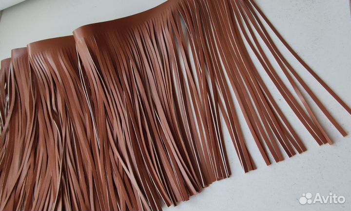 Бахрома, тесьма из кожи (кожзам), 1м, 20см