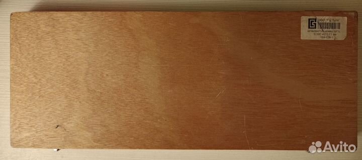 Штангенглубиномер электронный шгц 300 тулз туламаш