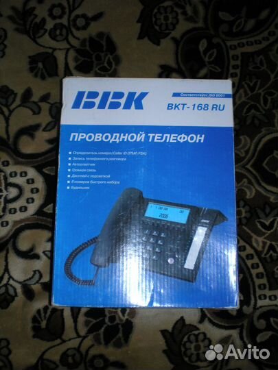 Телефон BBK BKT-168 RU