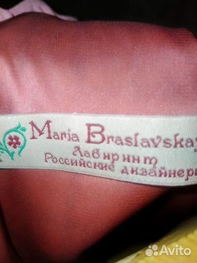 Платье Мария браславская 42