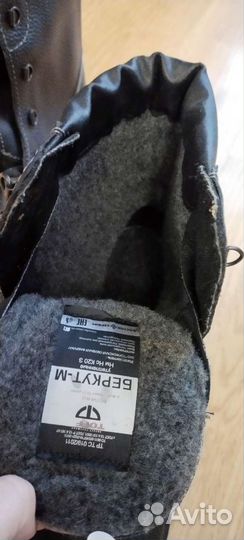 Спецодежда, костюмы, зимний костюм