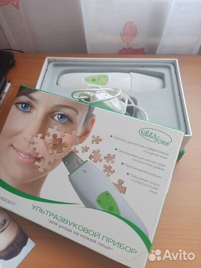 Ультразвуковой аппарат для чистки лица