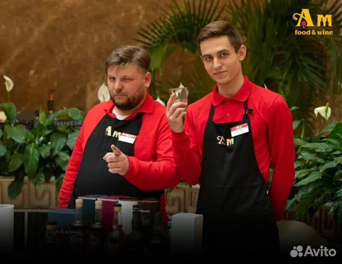 Продавец в сеть алкогольных супермаркетов