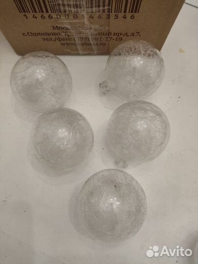Плафоны шары 7 см (5 шт)