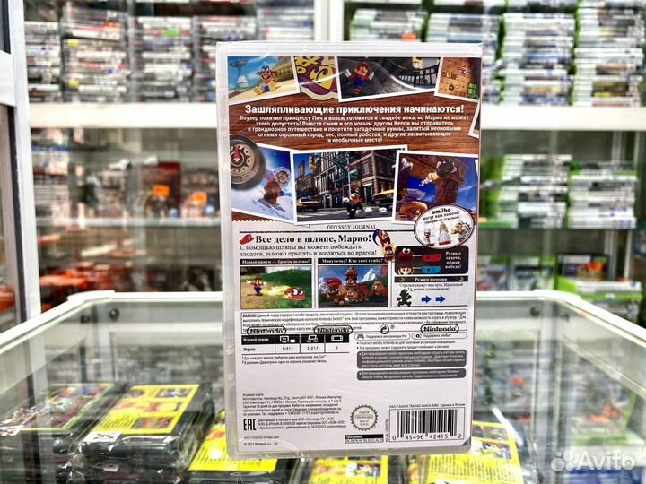 Super Mario Odissey игра для Nintendo Switch