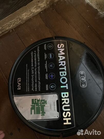 Робот пылесос