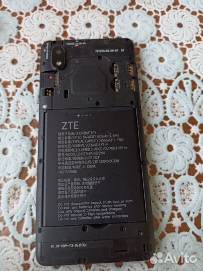 Zte blade 3