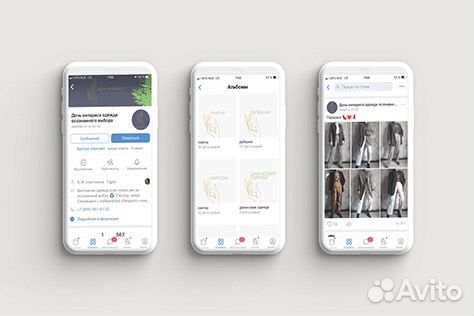 Графический дизайнер удаленно